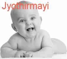 baby Jyothirmayi